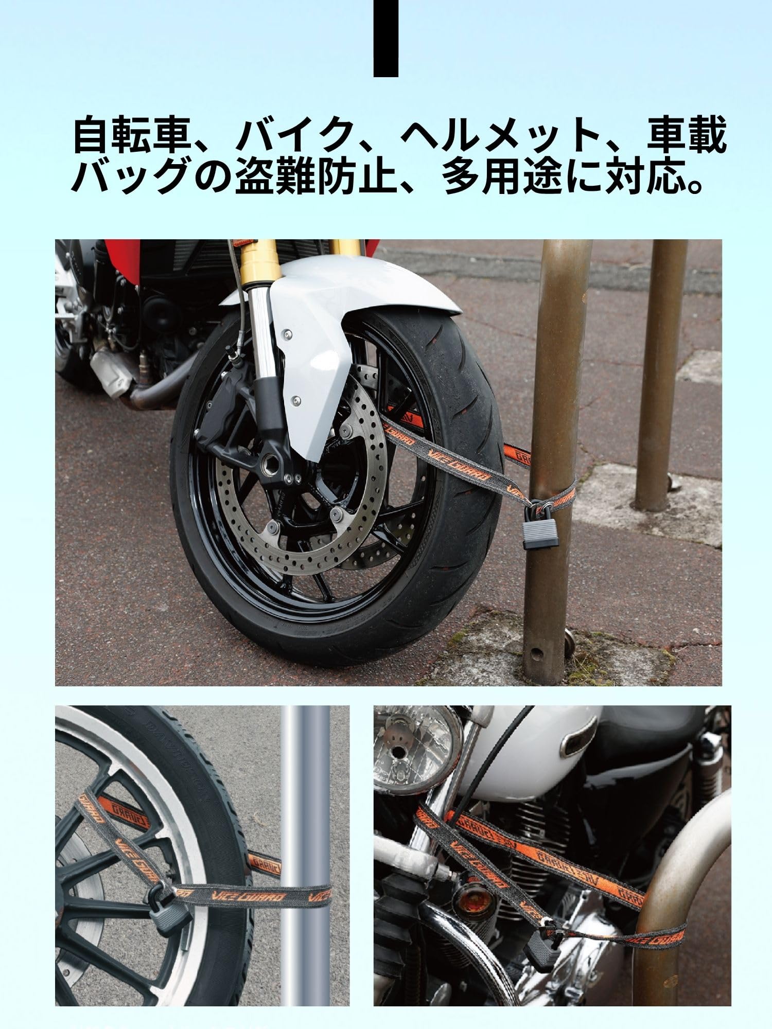 Amazon | MITSUBA(ミツバサンコーワ) バイスガード エア コンボ